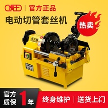 늄׽zC220V๦234܇zC_C380ϼ