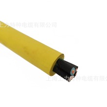 MYP�V�������Ƅ�ܛ��|35ƽ��0.66/1.14KV �Ϻ��S��