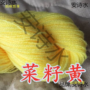 ��]�_˾�׼�ë�����w��������ë�½�����������]��ë���绨��