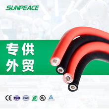 ���˹�����|4ƽ��ֱ����|̫��܌���늾�PV1-F 2.5 4 6 10ƽ��