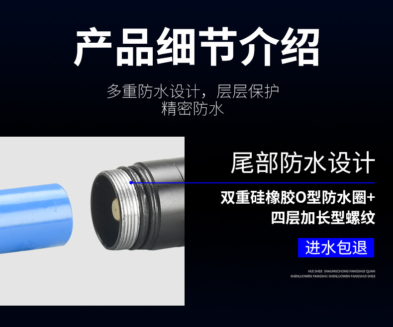 Deep waterproof flashlight strong light long-range super bright professional outdoor long endurance sea rechargeable led diving