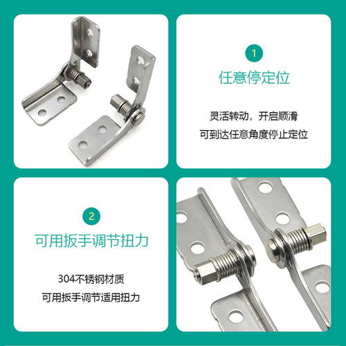 OD59 wholesale 304 stainless steel adjustable damping shaft free stop hinge torque hinge damping silent hinge