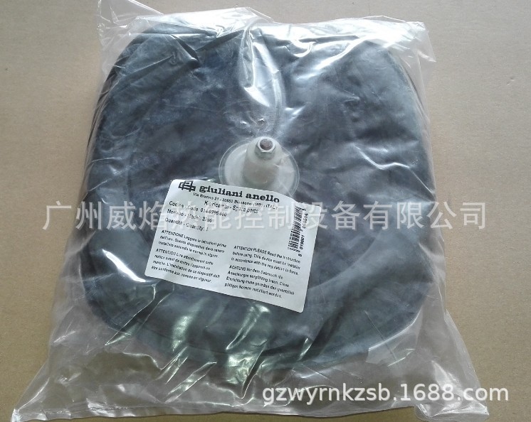 【实物】ST1B80膜片套装意大利朱利安尼giuliani