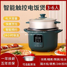 ܇�d����4������������2-3-4-5��С����4L������С؛������