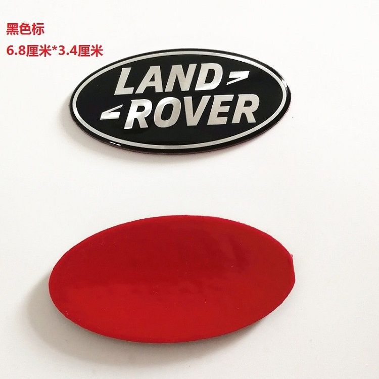 Land Rover Discovery Sport side emblem, rear window emblem, Discovery 5 rear fender emblem, Sport 2 C-pillar lettering sticker
