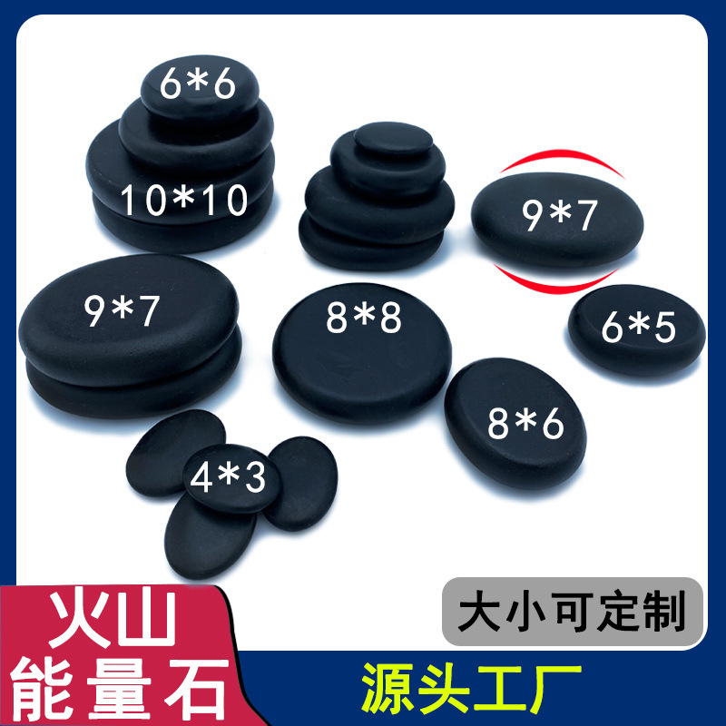 Volcanic Stone Energy stone spa hot stone massage stone beauty salon essential oil massage stone back hot stone heating box