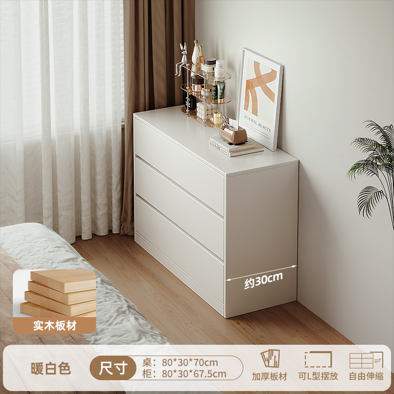 [원목판심 선택] 0.8m 3단 서랍장