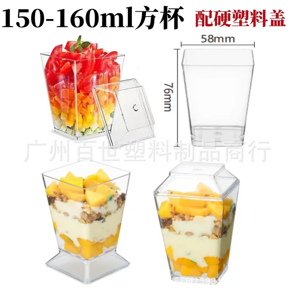 Source factory 5oz 150ml square jelly pudding cup dessert injection disposable mousse cup ice cream cup