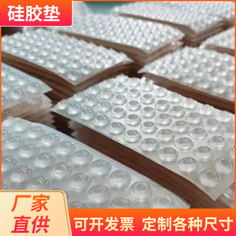 微信图片_20240927151713