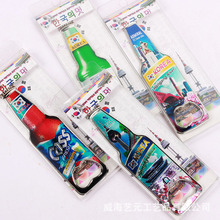 �n���L���Ʒ���r�����nʽ�_ƿ���\�Ͻ��ɫ����ơ��ƿ����