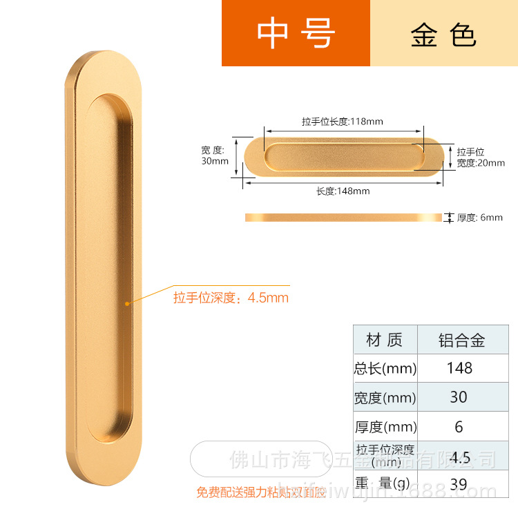 Puerta corredera autoadhesiva puerta corredera muebles puerta corredera manija baño puerta de cristal sin punzonado sin clavos