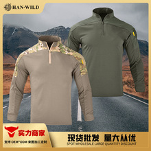 涵野户外先锋速干长袖迷彩蛙服长袖透气耐磨迷彩服作战服立领上衣