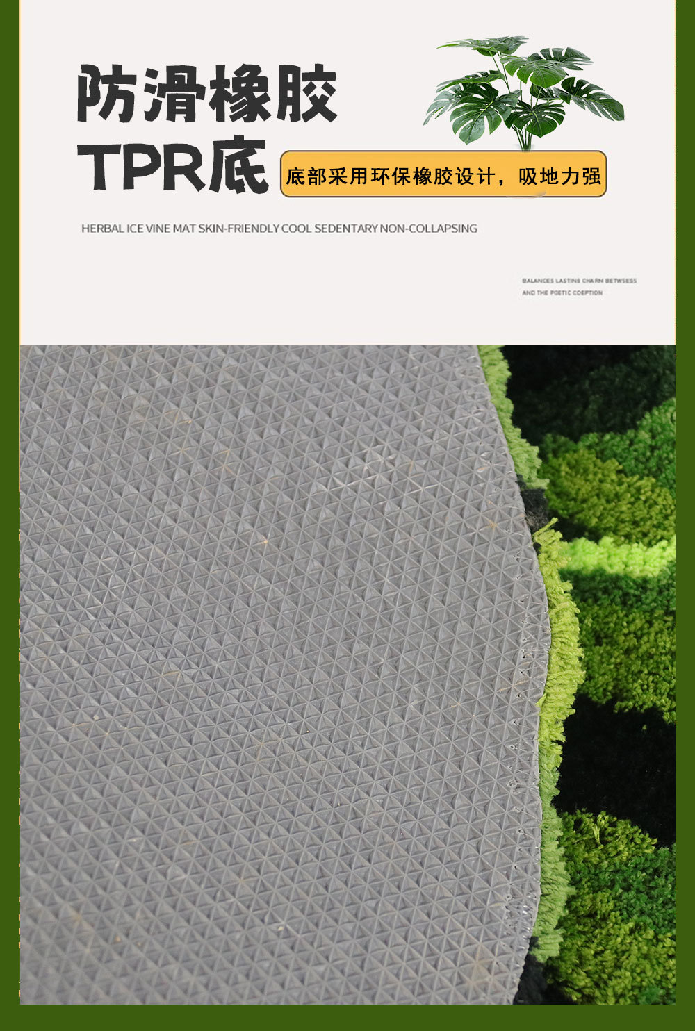 详情页_04.jpg