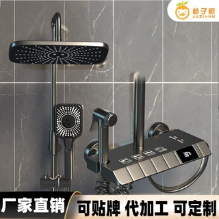 恒温数显淋浴花洒套装全铜增压淋浴酒店工程款卫生间浴室花洒批发
