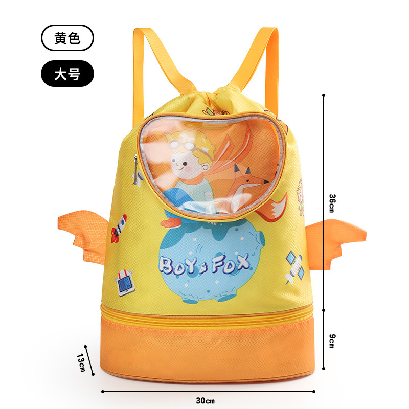 新品子供用スイミングバッグ、乾湿分離、シューズコンパートメント付き、水着収納バッグ、トラベルバッグ、ビーチバッグ、バックパック|undefined
