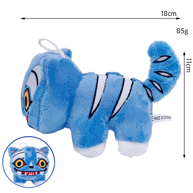 跨境新kpop demon hunters plush 猎魔女团动漫老虎玩偶毛绒玩具|undefined