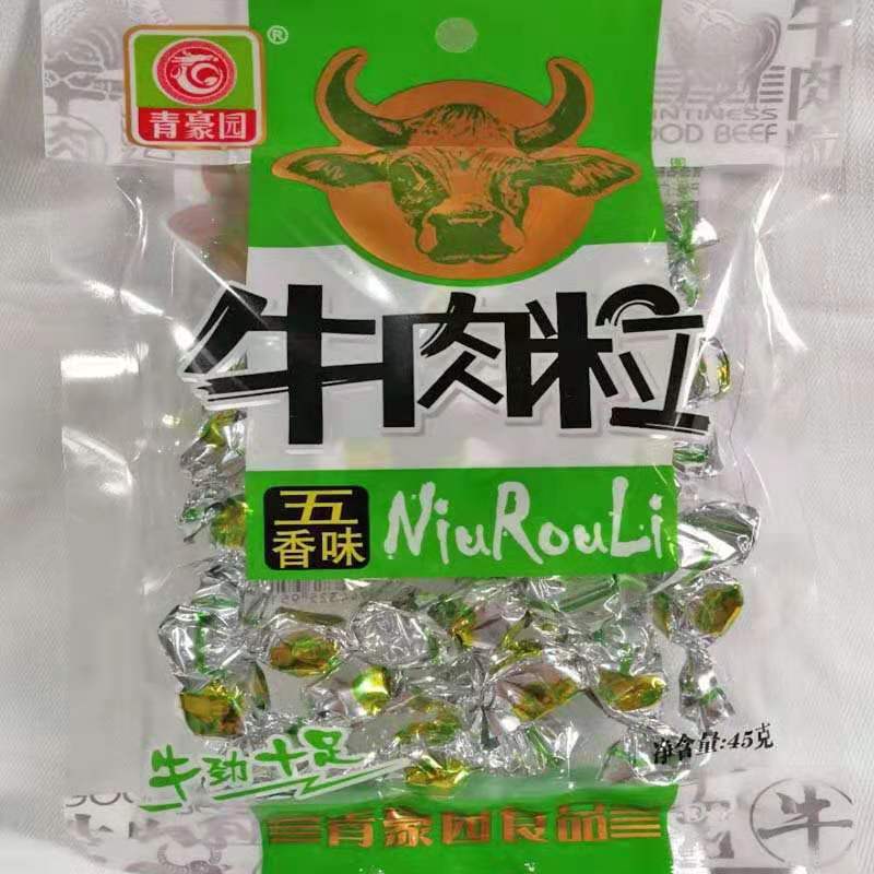 Qinghao Garden Beef Granules 45g Five-Spice Spicy Sichuan-Style Dried Beef Granules Beef Snack Supermarket KTV