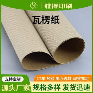 �Ӻ��Ӳ�����㼈�� �Ҿ߰��b��ƤţƤ���b���㼈����Ƥ�����Ƥ