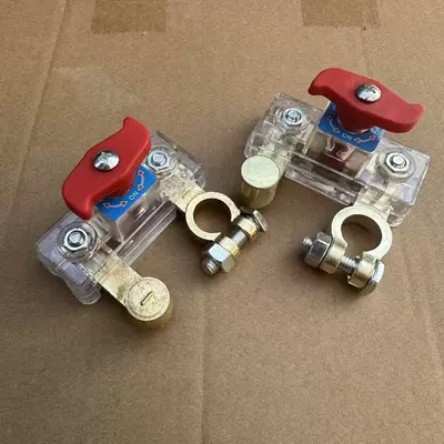 Switch for Excavator and Agricultural Vehicle, Power supply, ignition system accessories