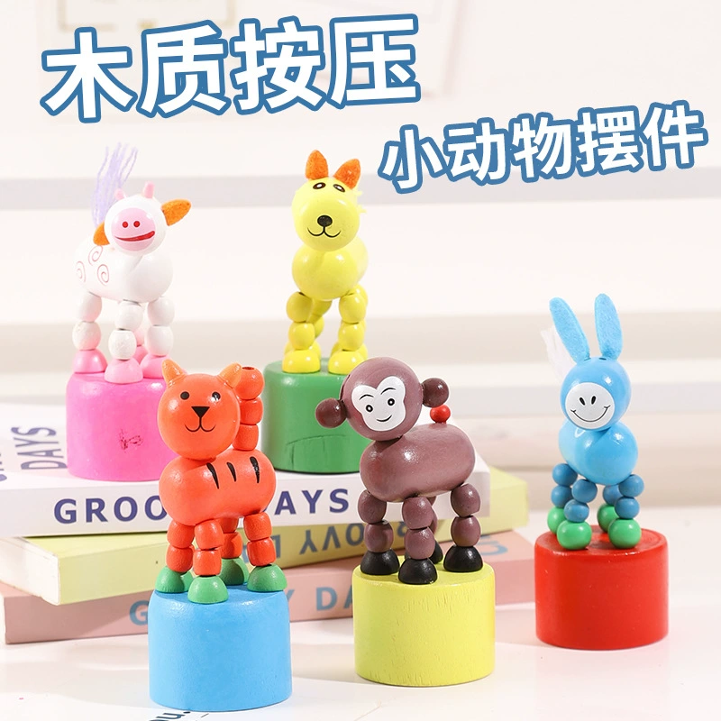 Детская головоломка цветной качели будет танцевать животных деревянная бочка палец нажимает на активность деревянная кукла игрушка оптом