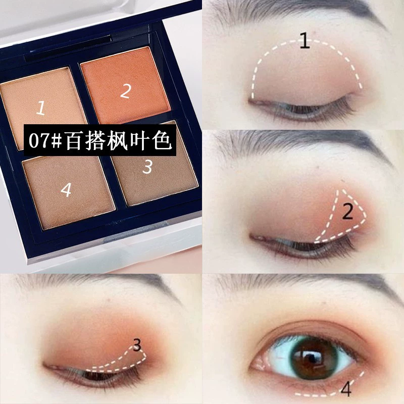 Makeup primer, sand eyeshadow palette, four colors, long-term effect, no smudge