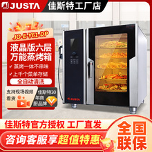 ��˹���f������������10����ȫ�Ԅ���ϴ�๦�ܟ��Lѭ�h�Ƶ�������