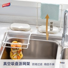 ̫���N��Ĩ���ܞrˮ��ë���������̨��ڒ�rˮ��ˮ���^�V�W��