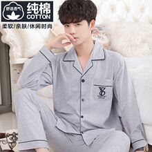 ��100%���ޡ�˯�����L�伃�޴�����ʿȫ�ޱ�������Ҿӷ��ﶬ���b