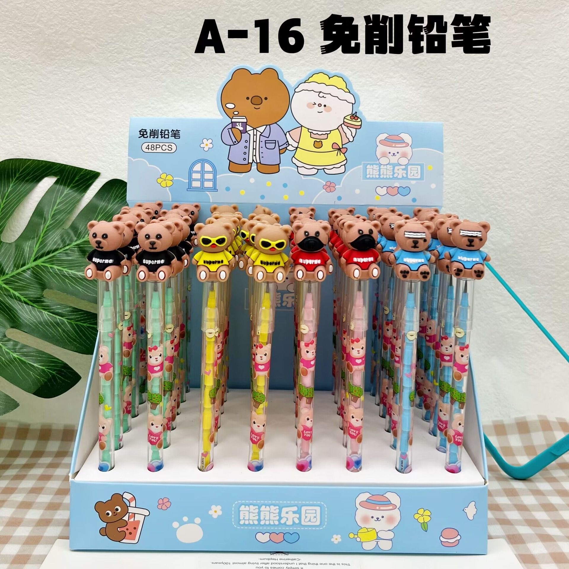A16