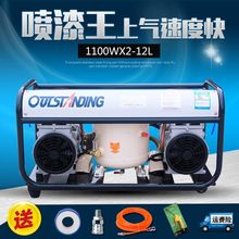 �Wͻ˹�o���o�ͿՉ��C���s�C���b��������������ľ���������