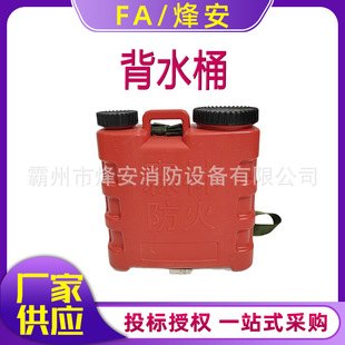 �S�����lɭ��������yʽ��ˮͰ�������ˮ�䱳ؓʽ����ˮͰ��ˮͰ