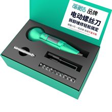 3.6v늄��ݽz���ձ�С��늄��ݽz�������ݽz�����J��늄Ӹ��F����