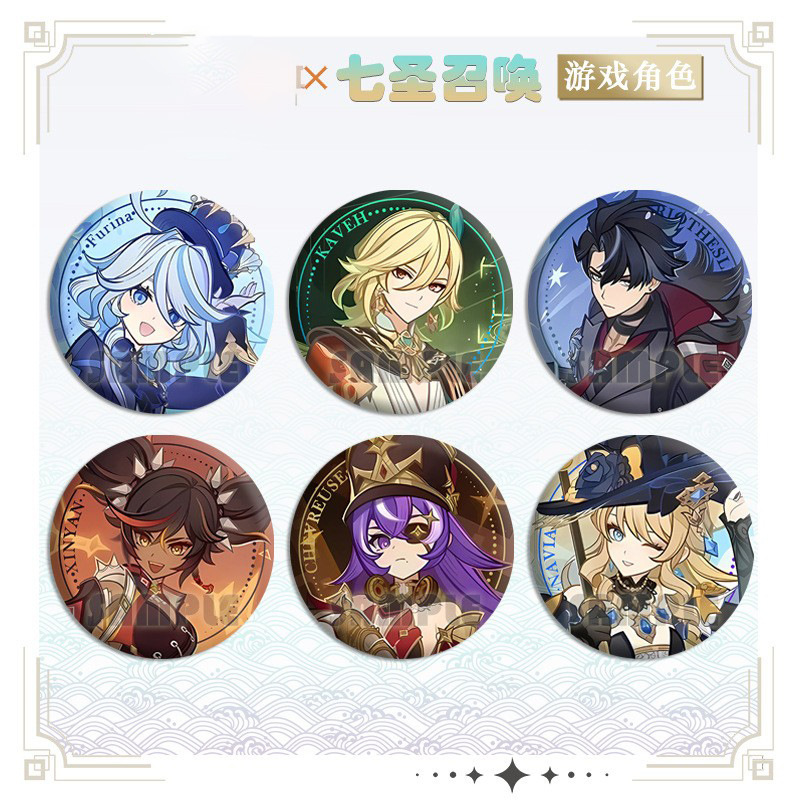 Seven Saints Summoning 58mm Tinplate Game Peripheral Factory New Street Stall Wholesale Gift New Badge Collection