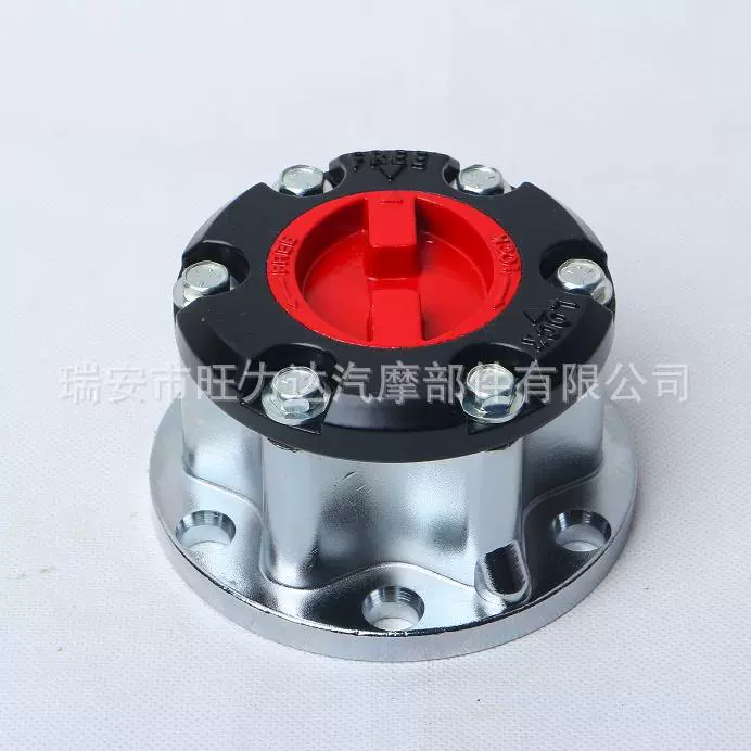 Сцепление передних колес Свободное сцепление головки колеса Тойота Хеллакс 40350-39045