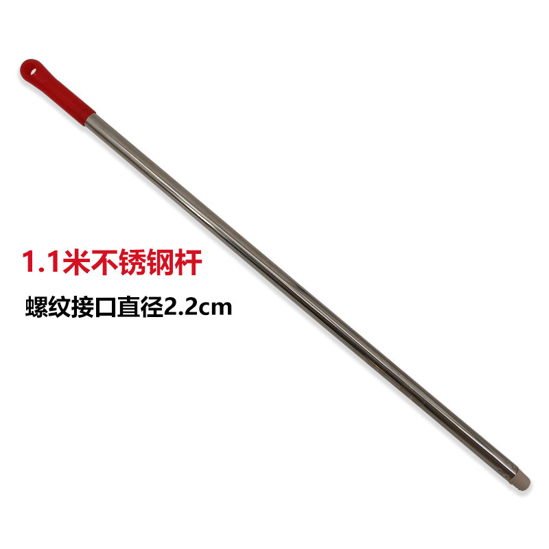 Microfibra torcida de agua redonda cabeza de trapeador de tela de toalla de absorción de agua doméstica común cabeza de trapeador de tela de estilo antiguo.