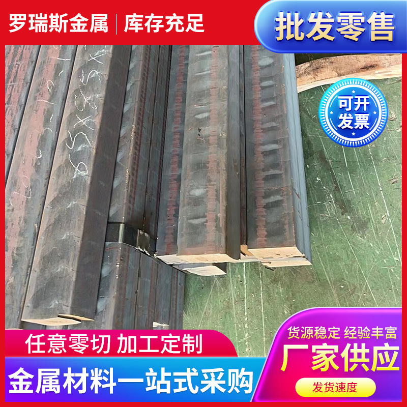 现货供应S4302光圆/430F不锈钢研磨棒S43020  大量库存 交期快