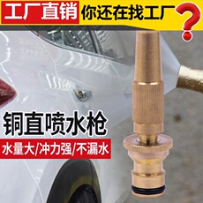 Car nylon tow rope self-driving car emergency tool 4 meters 3 tons strong traction rope car fault tow hook