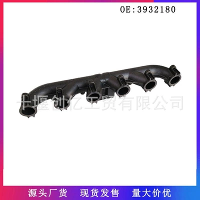 Applicable to Cummins 6CT8.3 Engine Accessories exhaust manifold 3932180