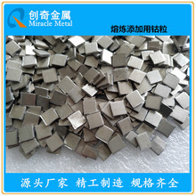 �߼���w�� Co⒰� ⒰� Ⓗz ⒰� �Ĥ����w��