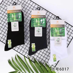 �|Դ���m�����m�������w�S�m��ɫ���m���e��Ͳ�m�����̄����m