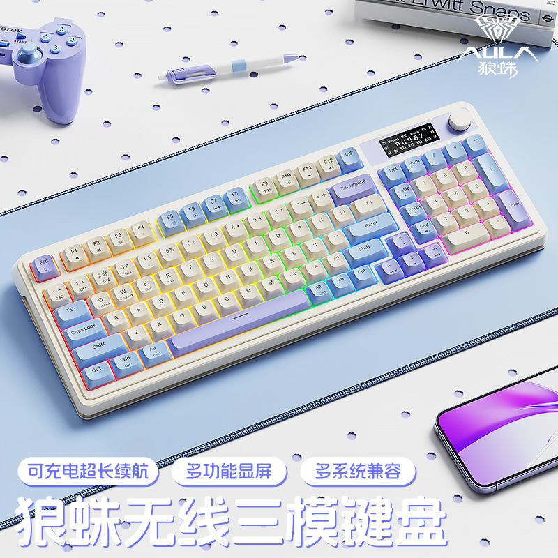 Wolf Spider S99pro ワイヤレス キーボード 3 モード Bluetooth 有線ディスプレイ付き、見栄えの良い e スポーツ ゲーム オフィス ユニバーサル|undefined