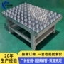 传送无动力组装包装输送机