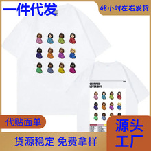 ������Rapper Drake Certified Lover Boy Album Print Graphic T