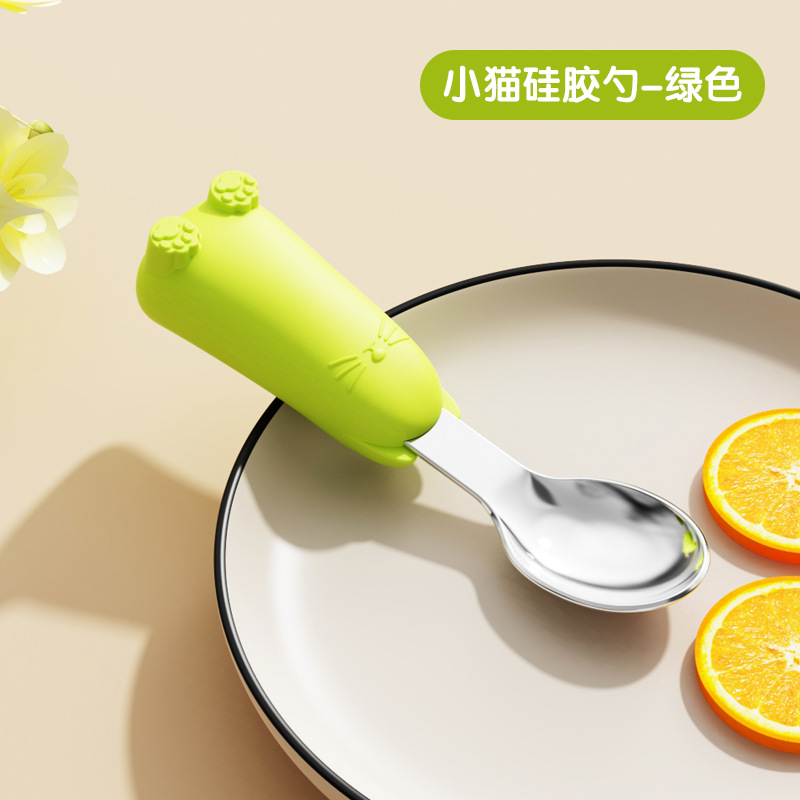 스트레이트 스푼 (304)-녹색 새끼 고양이