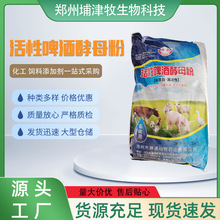 ���ӹ�������ӄ� ���������ơ�ƽ�ĸ������N�ƠI�B������