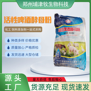 ���ӹ�������ӄ� ���������ơ�ƽ�ĸ������N�ƠI�B������