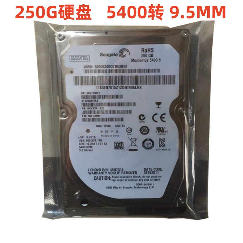 Подходящий для ноутбука жесткий диск HDD Seagate 2,5-дюйма SATA серийный порт 320Г 3Т 5Т notebook
