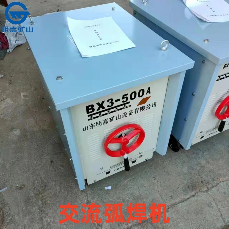 BX3-315交流弧焊机老式交流电焊机 380v重工业用电焊机 散热性强