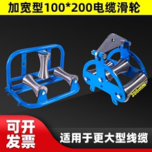 �ӌ�100&times;200�݆�����݆���B���ڹܿژ�ܵ����D����|�ž���݆