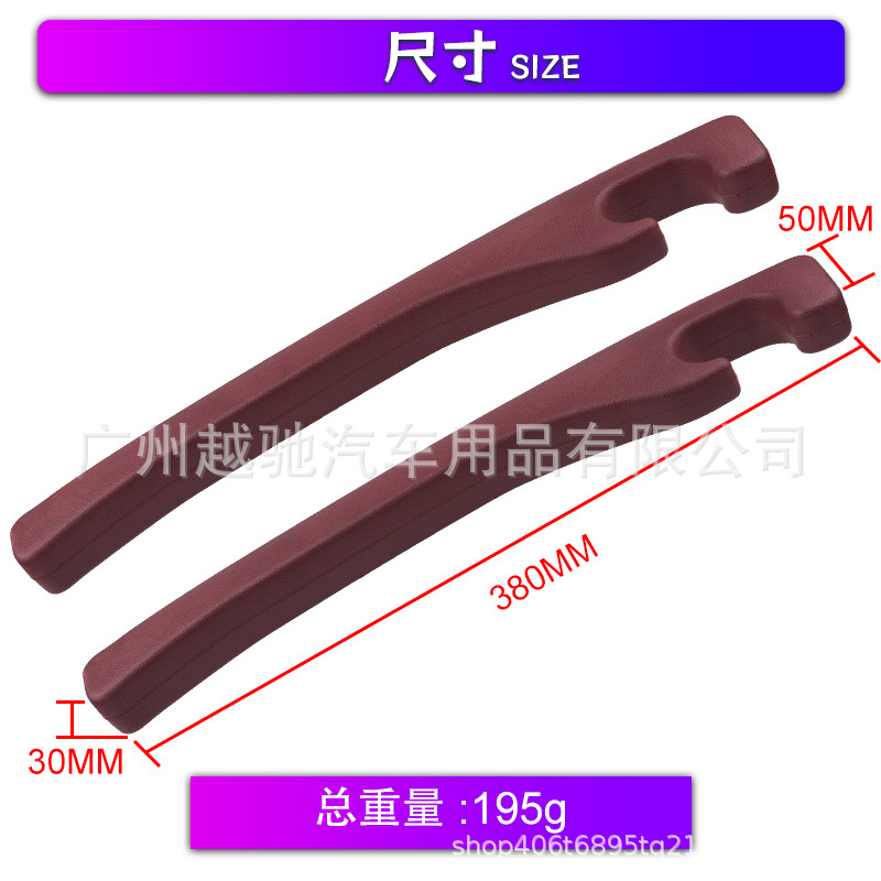 Tapones de espacio para asientos nuevos para automóviles Tapones de espacio para asientos interiores Tapones a prueba de fugas Caja de reposabrazos para evitar que las cosas se almacenen